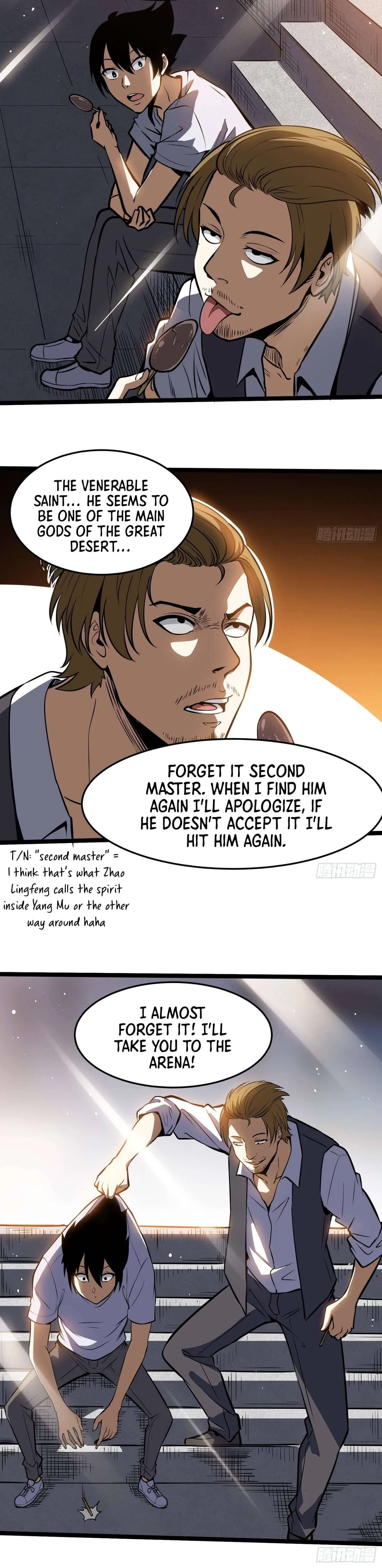 Night Controller Chapter 17 – Page 7