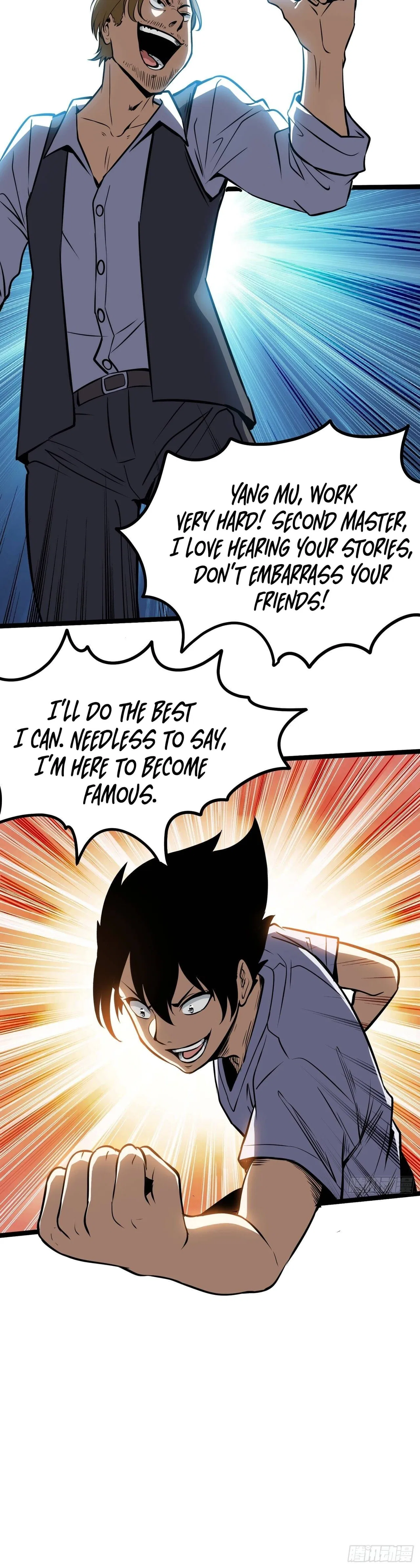 Night Controller Chapter 17 – Page 13