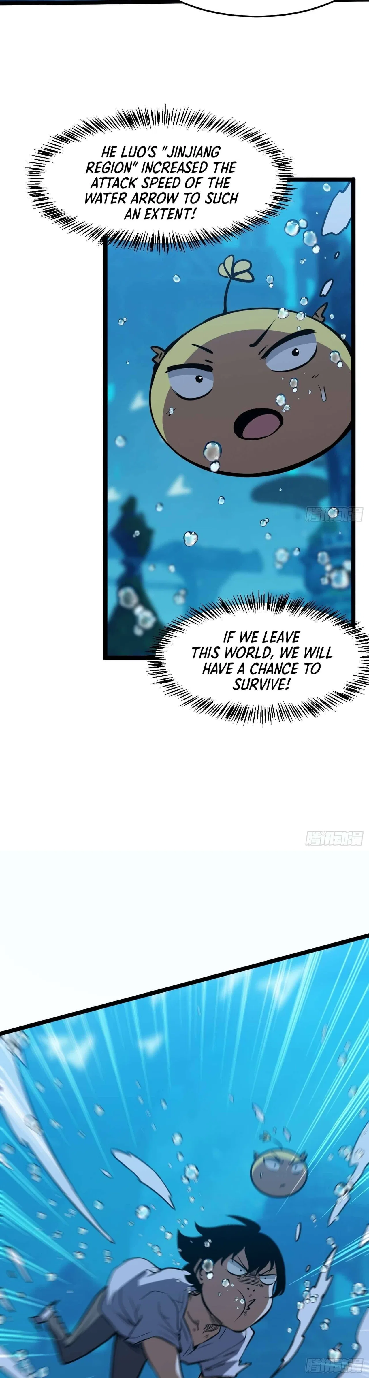 Night Controller Chapter 16 – Page 3