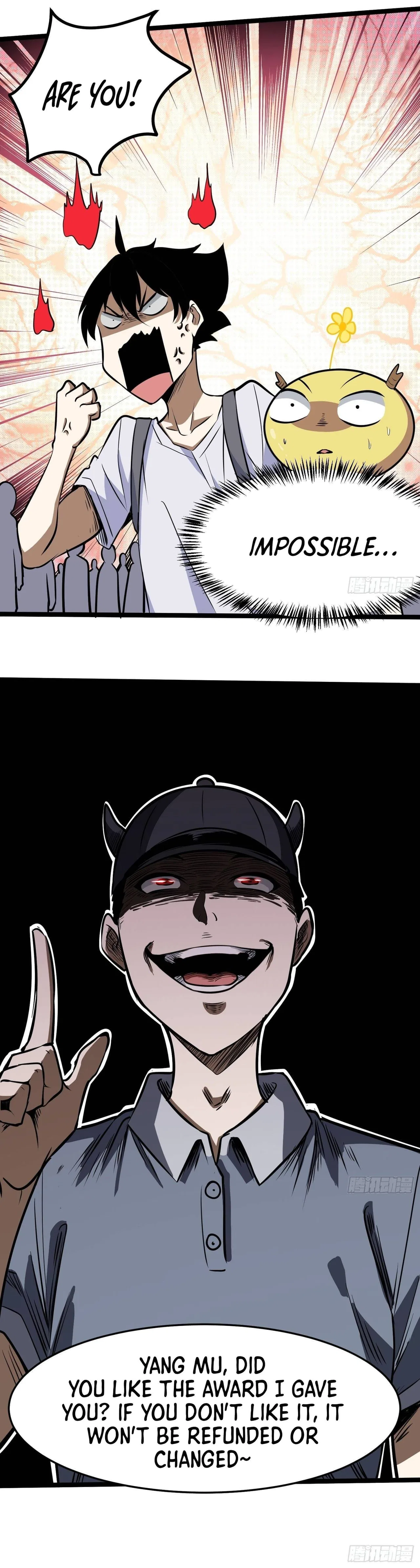 Night Controller Chapter 14 – Page 7