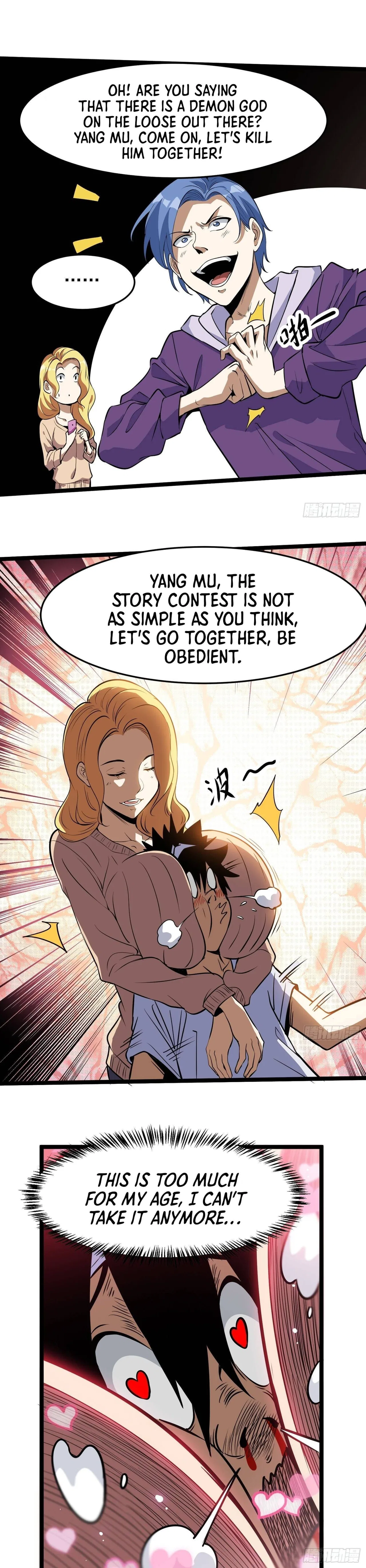 Night Controller Chapter 13 – Page 13