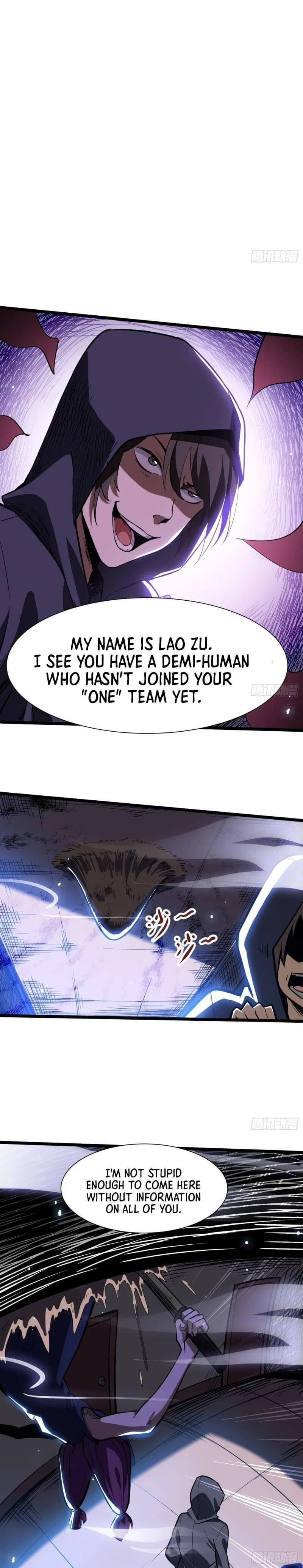 Night Controller Chapter 10 – Page 3