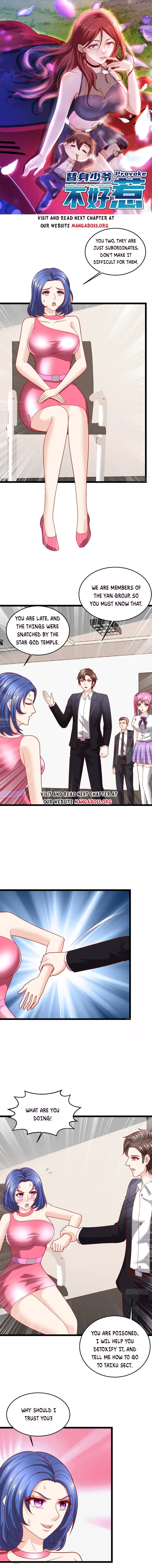 The Substitute Young Master is Not to be Messed With Chapter 121 – Page 1