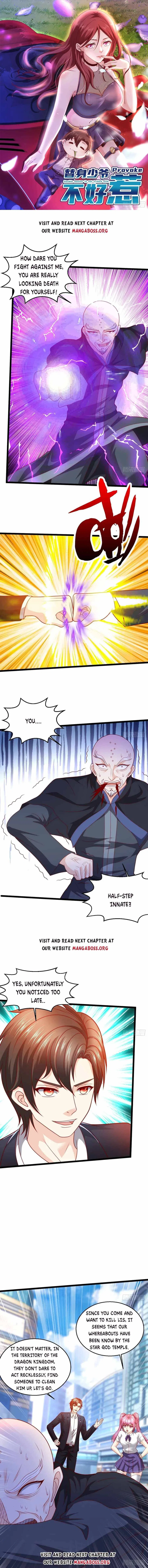 The Substitute Young Master is Not to be Messed With Chapter 120 – Page 1