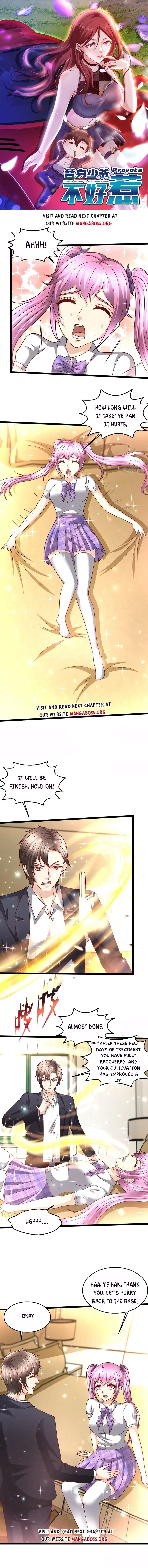 The Substitute Young Master is Not to be Messed With Chapter 119 – Page 1