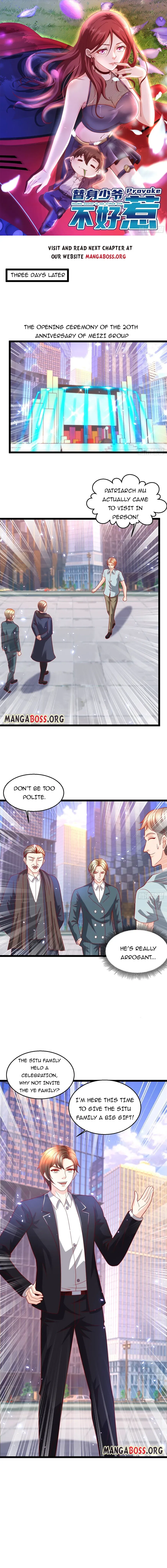 The Substitute Young Master is Not to be Messed With Chapter 109 – Page 1