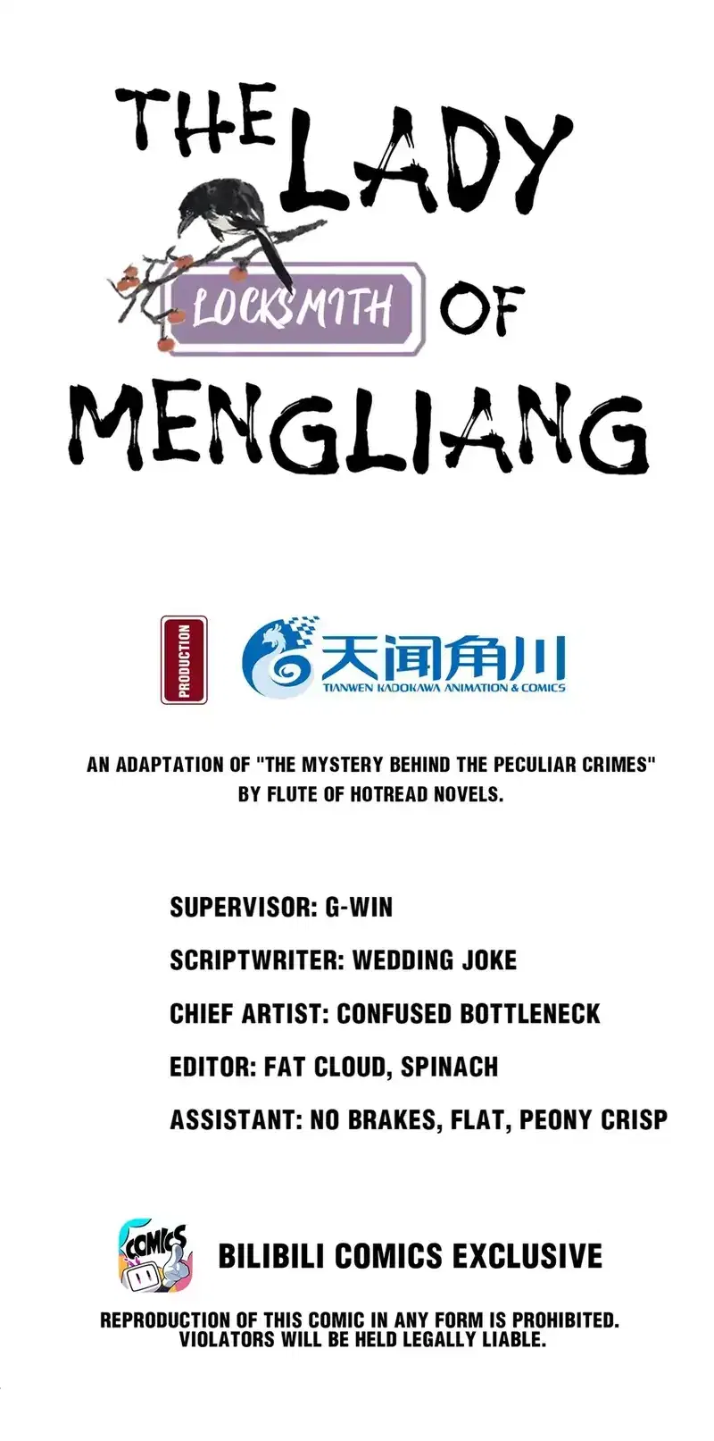 The Lady Locksmith of Mengliang Chapter 40 – Page 2