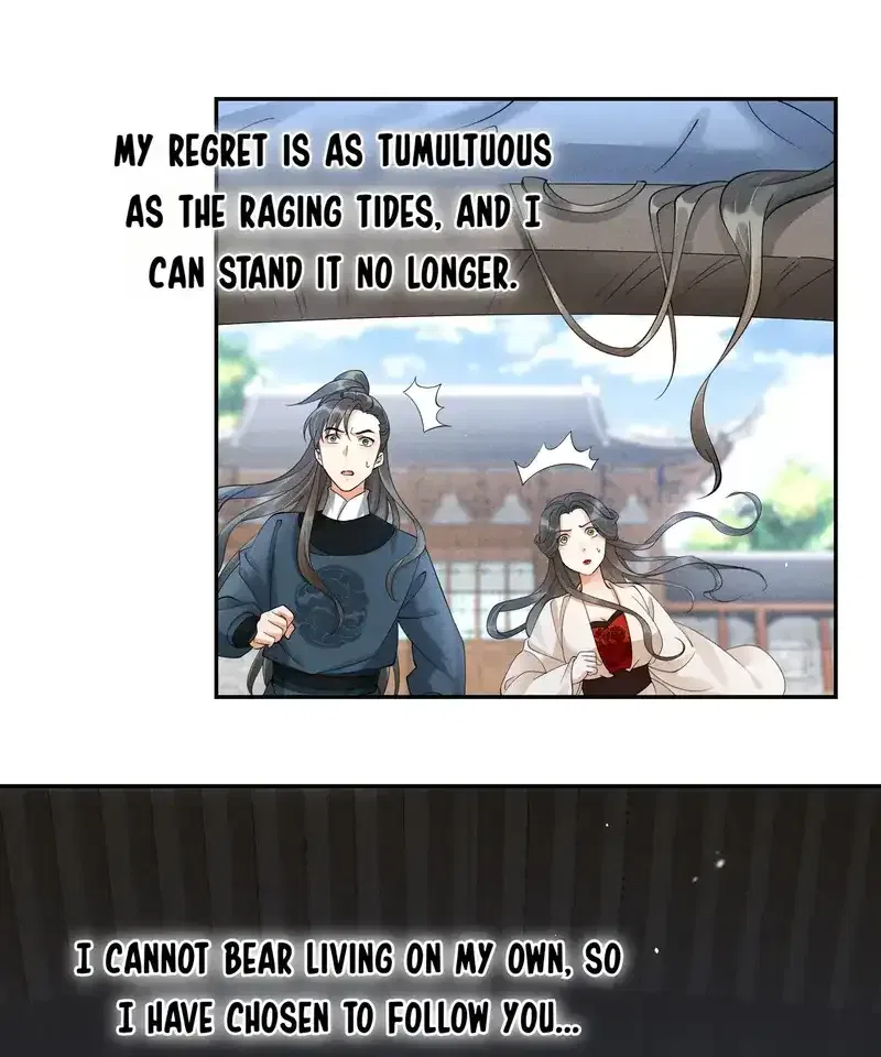 The Lady Locksmith of Mengliang Chapter 40 – Page 5