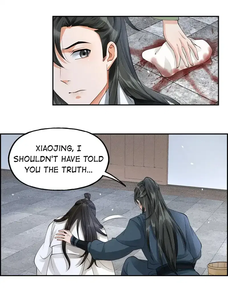 The Lady Locksmith of Mengliang Chapter 40 – Page 12