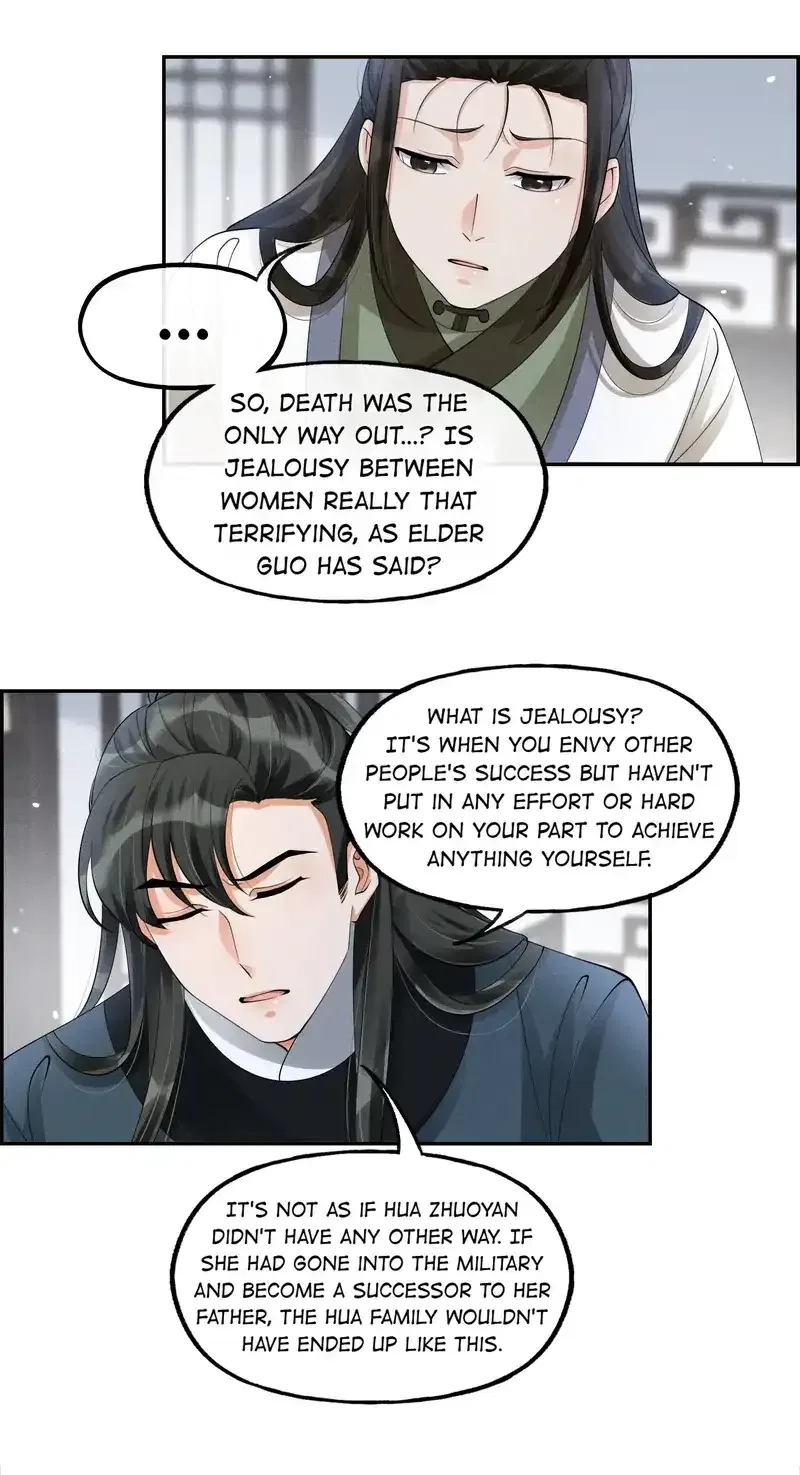 The Lady Locksmith of Mengliang Chapter 40 – Page 15