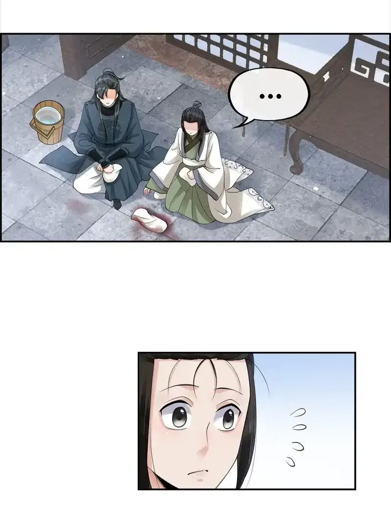 The Lady Locksmith of Mengliang Chapter 40 – Page 16