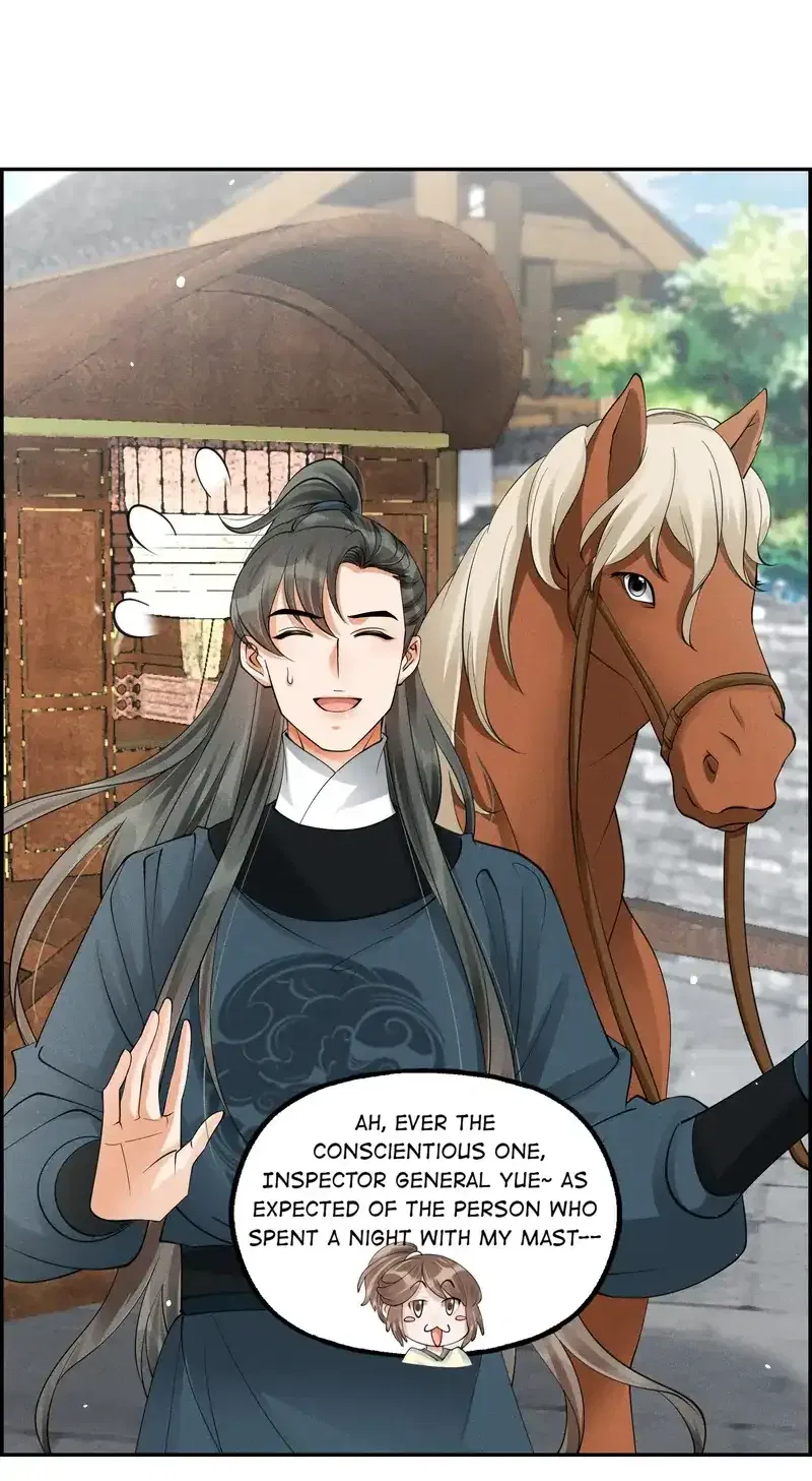 The Lady Locksmith of Mengliang Chapter 40 – Page 24