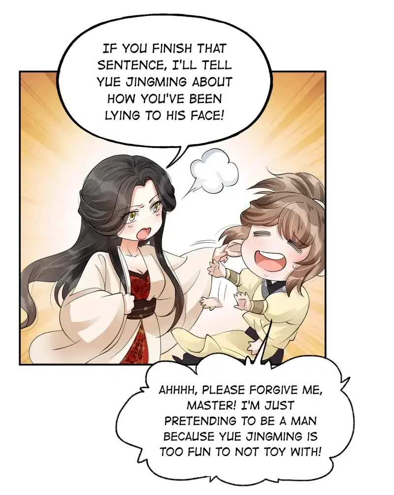 The Lady Locksmith of Mengliang Chapter 40 – Page 25