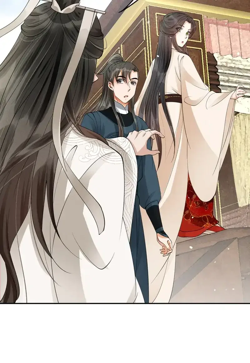 The Lady Locksmith of Mengliang Chapter 40 – Page 28