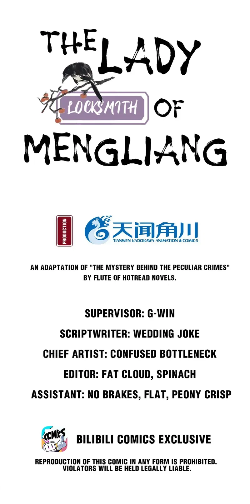 The Lady Locksmith of Mengliang Chapter 39 – Page 2