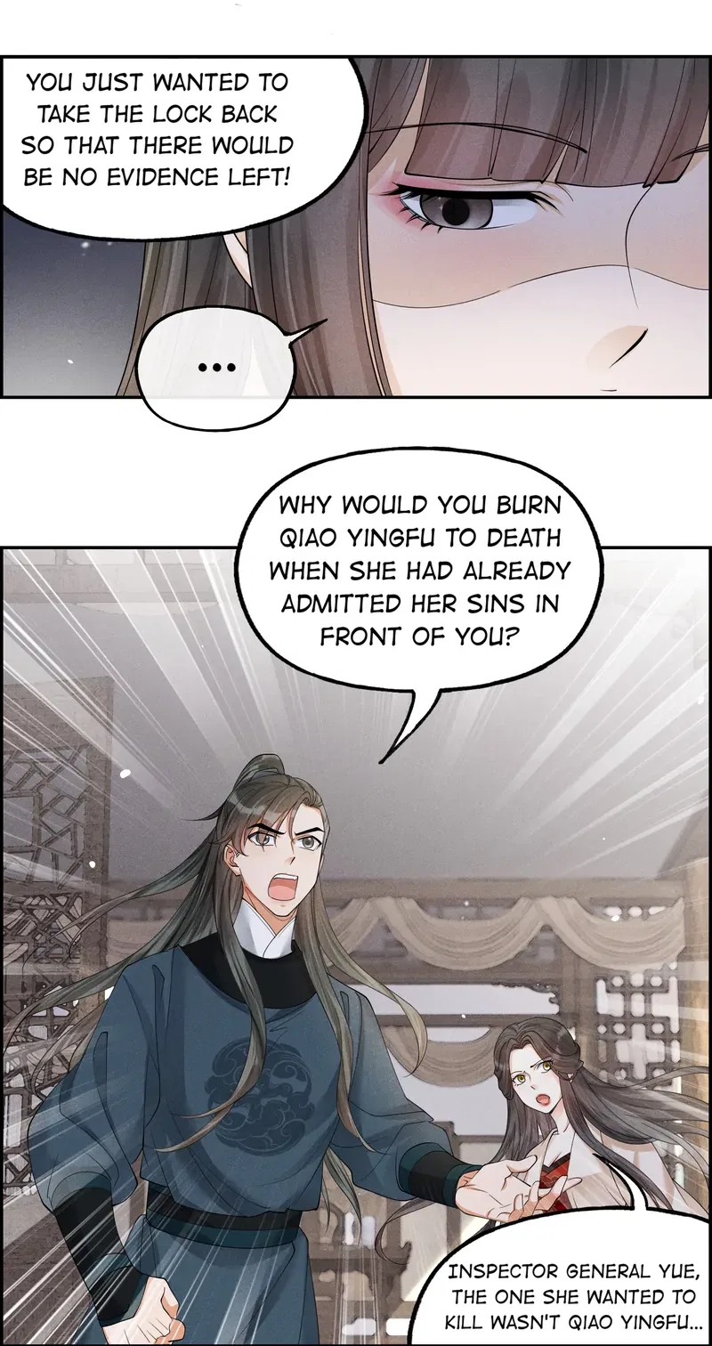 The Lady Locksmith of Mengliang Chapter 39 – Page 6