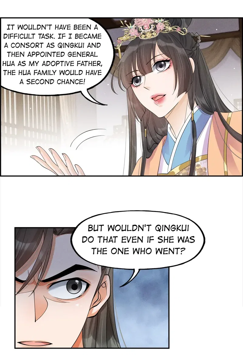 The Lady Locksmith of Mengliang Chapter 39 – Page 12