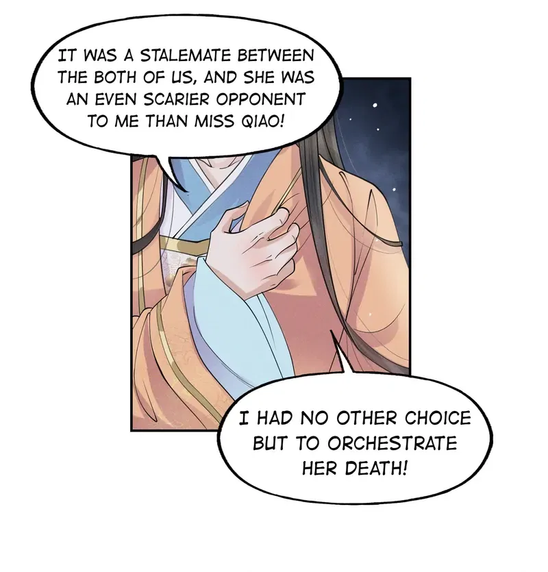 The Lady Locksmith of Mengliang Chapter 39 – Page 17