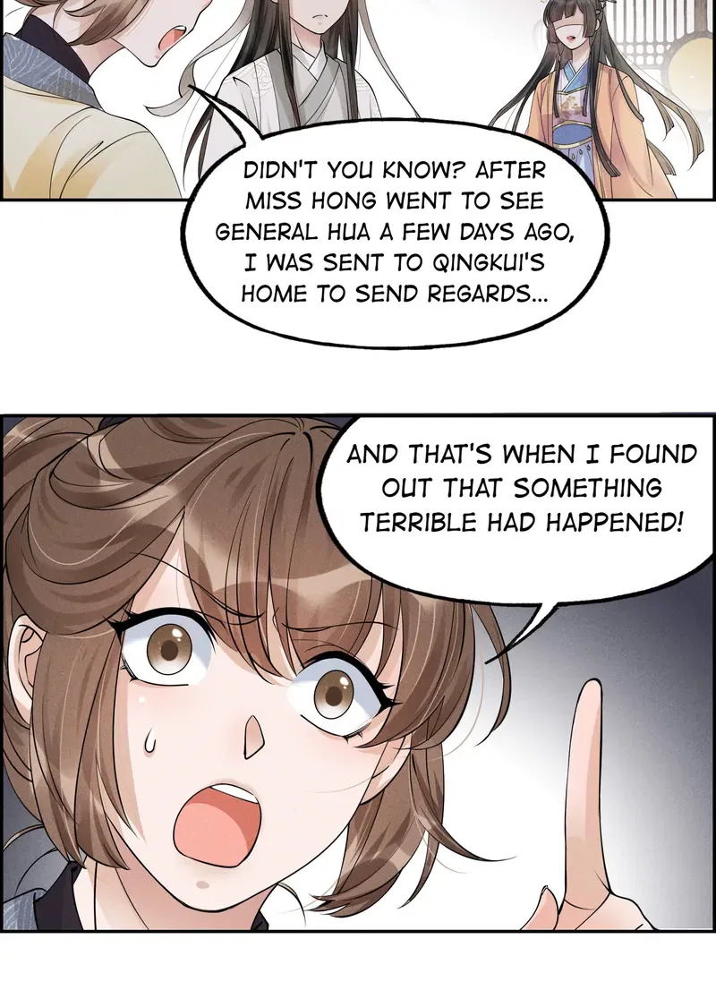 The Lady Locksmith of Mengliang Chapter 39 – Page 21