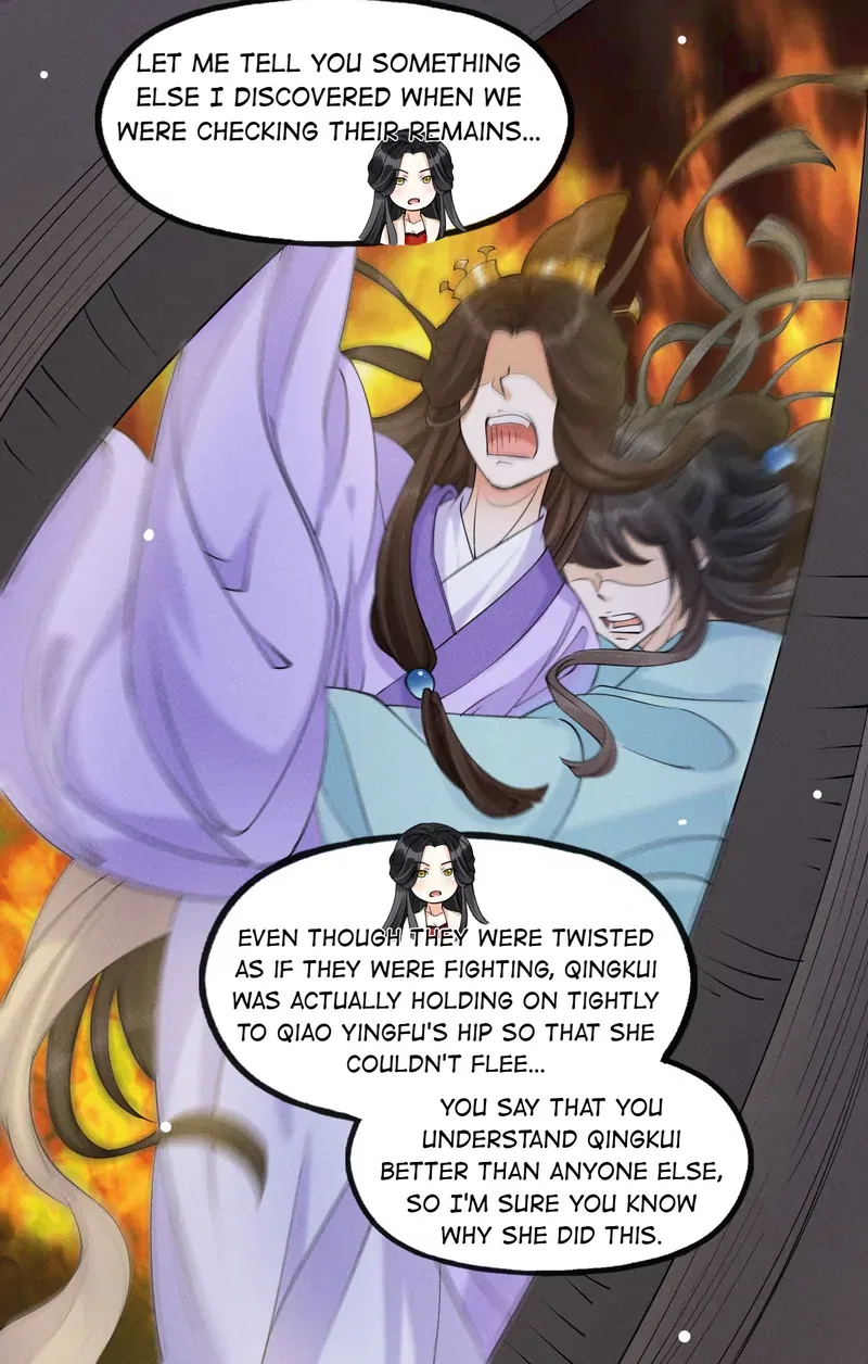 The Lady Locksmith of Mengliang Chapter 39 – Page 26