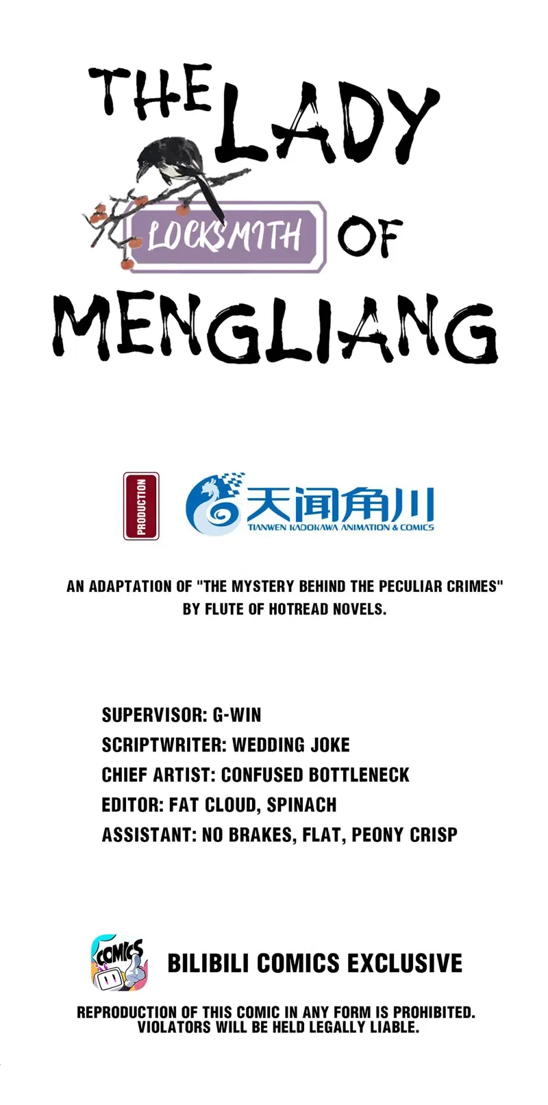 The Lady Locksmith of Mengliang Chapter 38 – Page 2