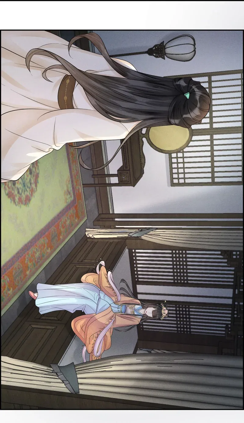 The Lady Locksmith of Mengliang Chapter 38 – Page 5