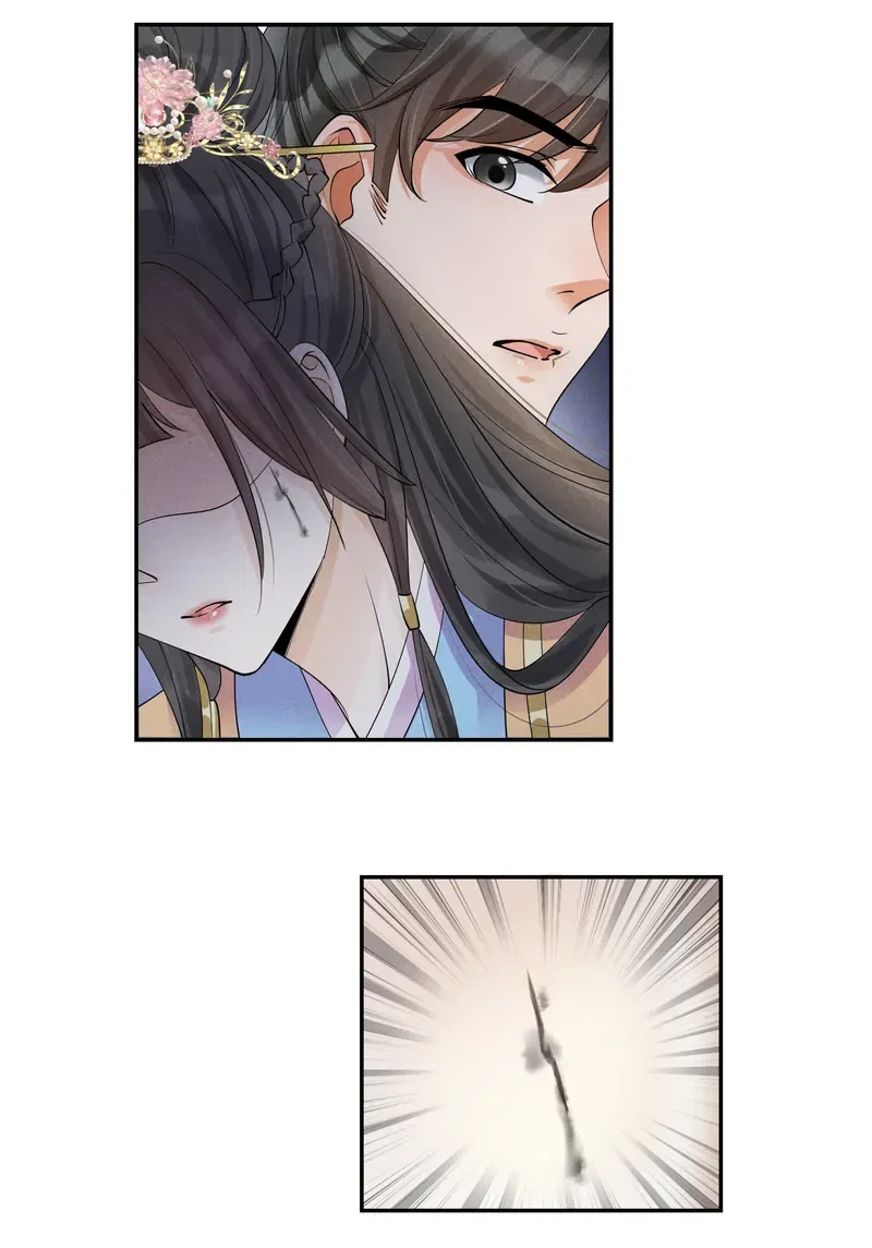 The Lady Locksmith of Mengliang Chapter 38 – Page 22