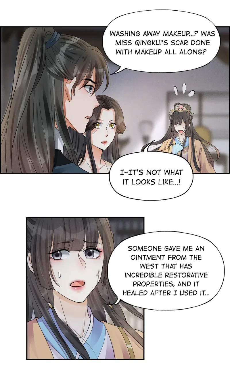 The Lady Locksmith of Mengliang Chapter 38 – Page 23