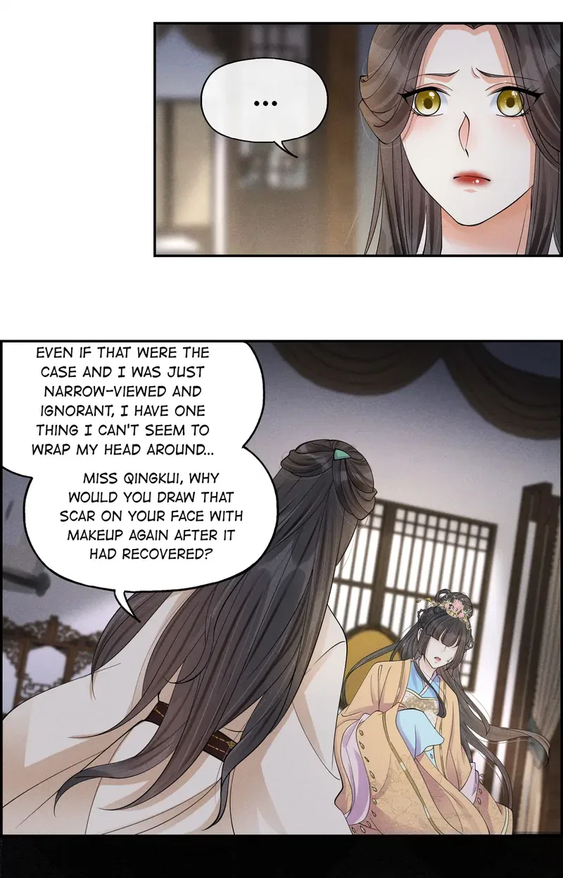 The Lady Locksmith of Mengliang Chapter 38 – Page 24