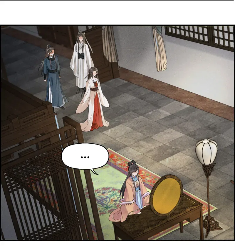 The Lady Locksmith of Mengliang Chapter 38 – Page 29