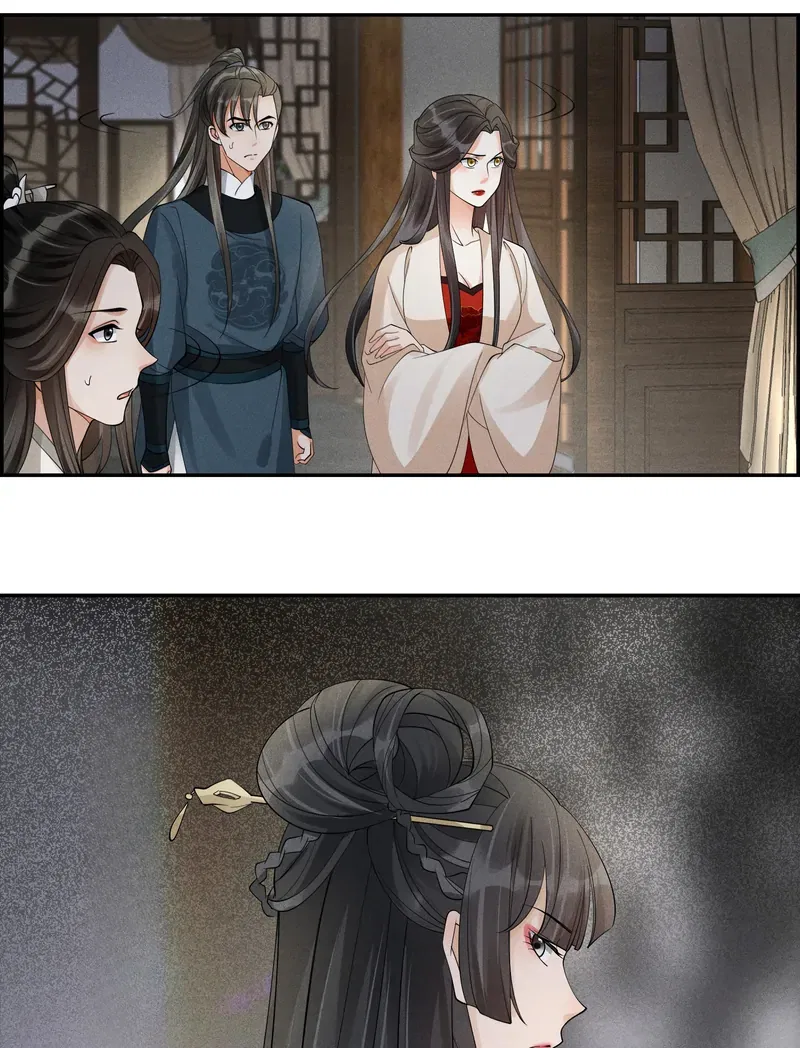 The Lady Locksmith of Mengliang Chapter 38 – Page 33