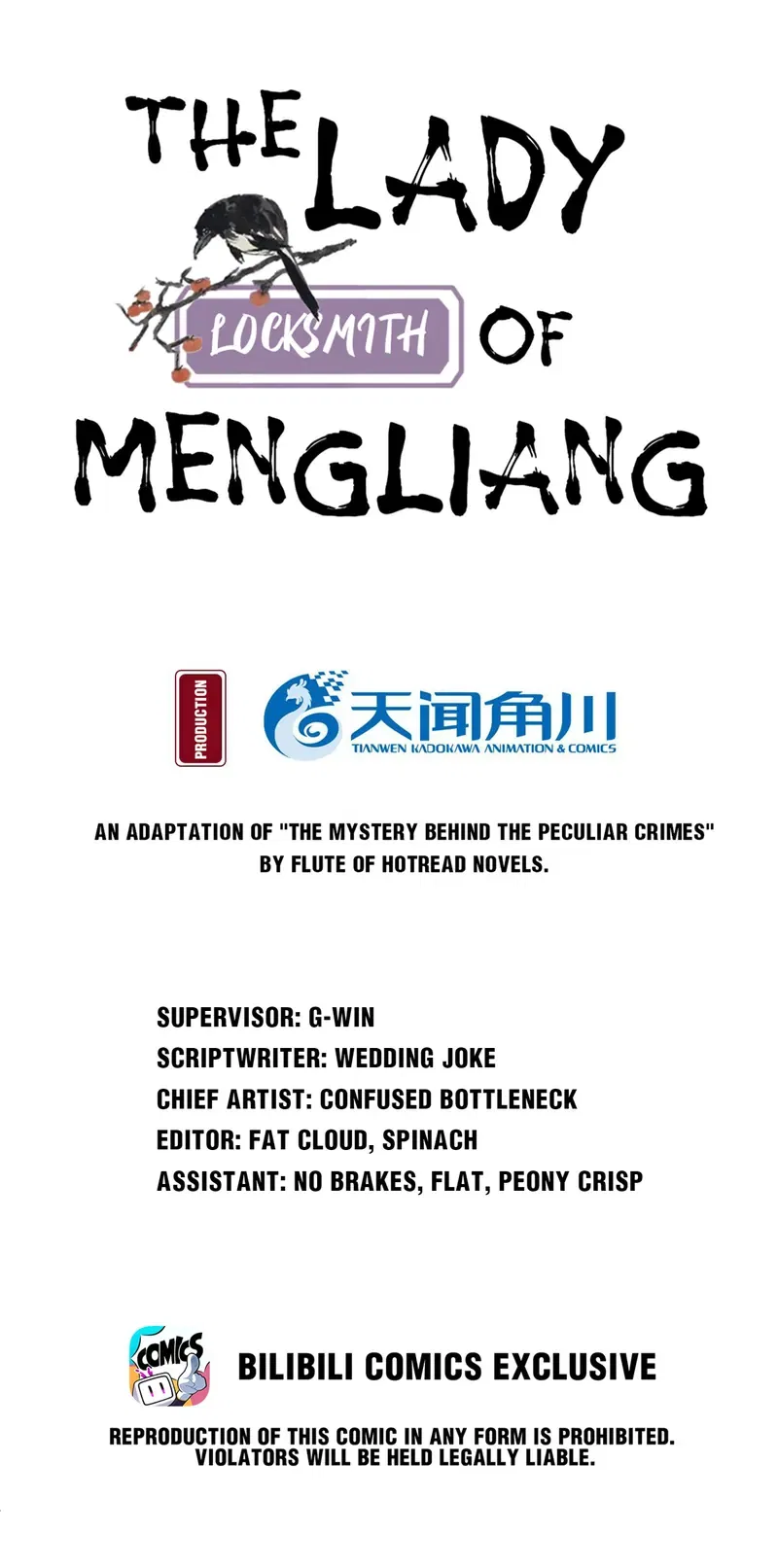 The Lady Locksmith of Mengliang Chapter 37 – Page 2