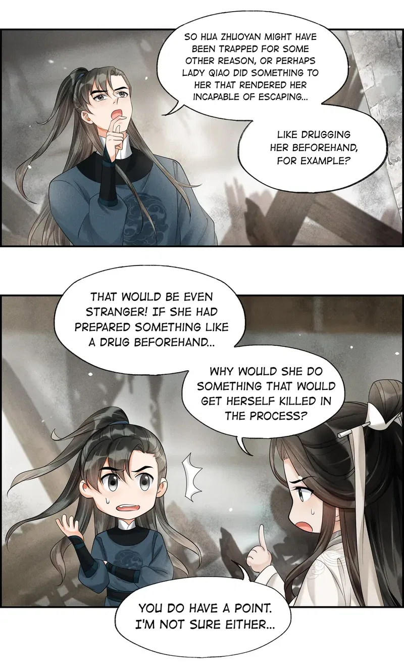 The Lady Locksmith of Mengliang Chapter 37 – Page 12