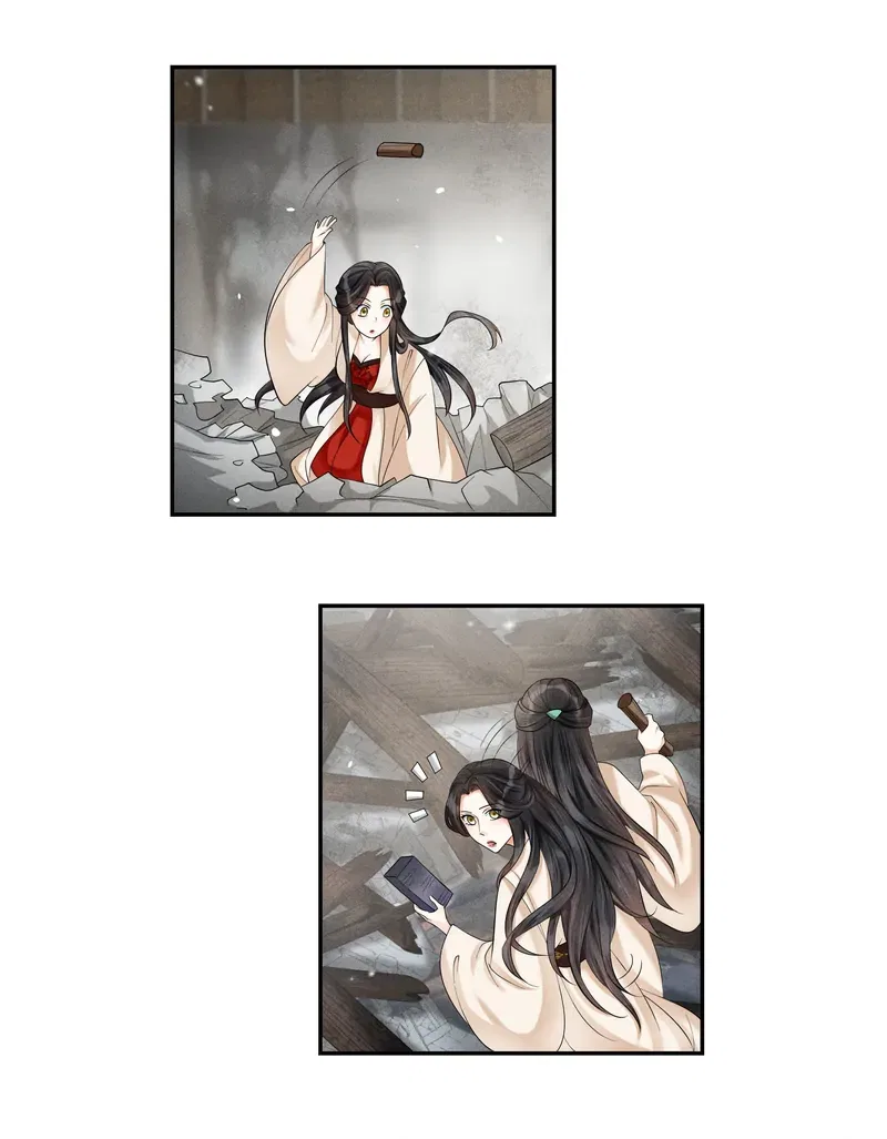 The Lady Locksmith of Mengliang Chapter 37 – Page 14