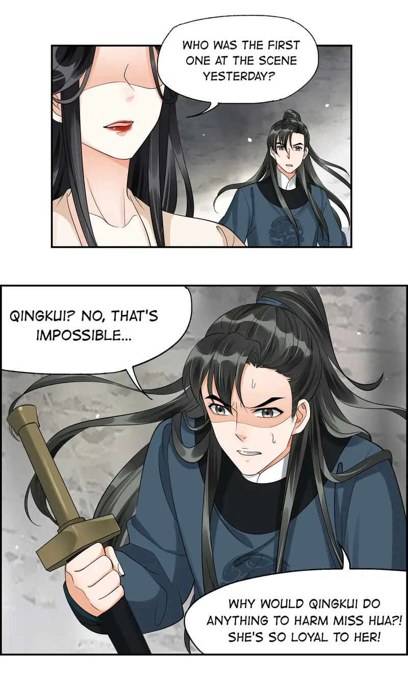 The Lady Locksmith of Mengliang Chapter 37 – Page 21