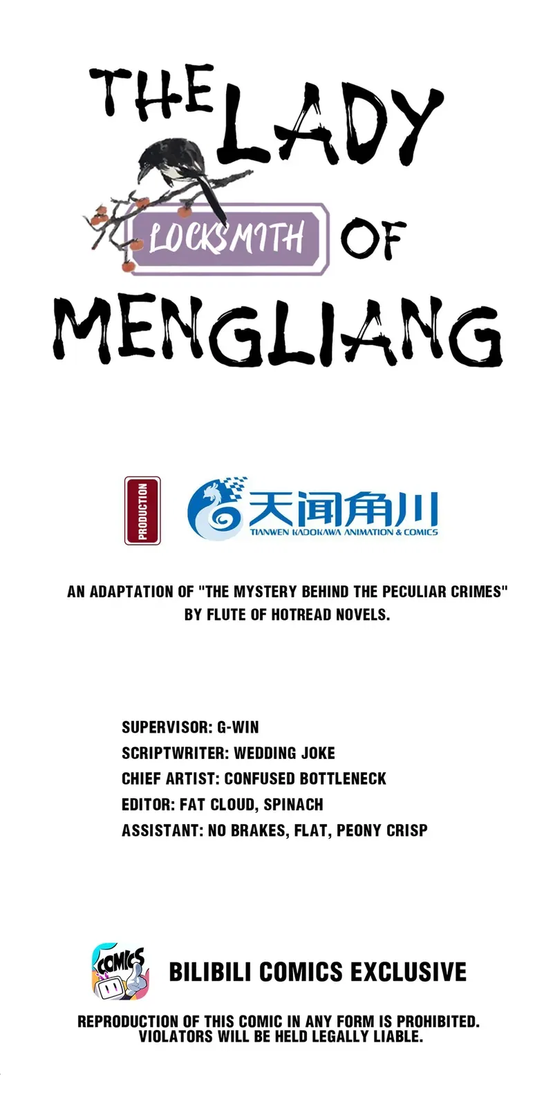 The Lady Locksmith of Mengliang Chapter 36 – Page 2