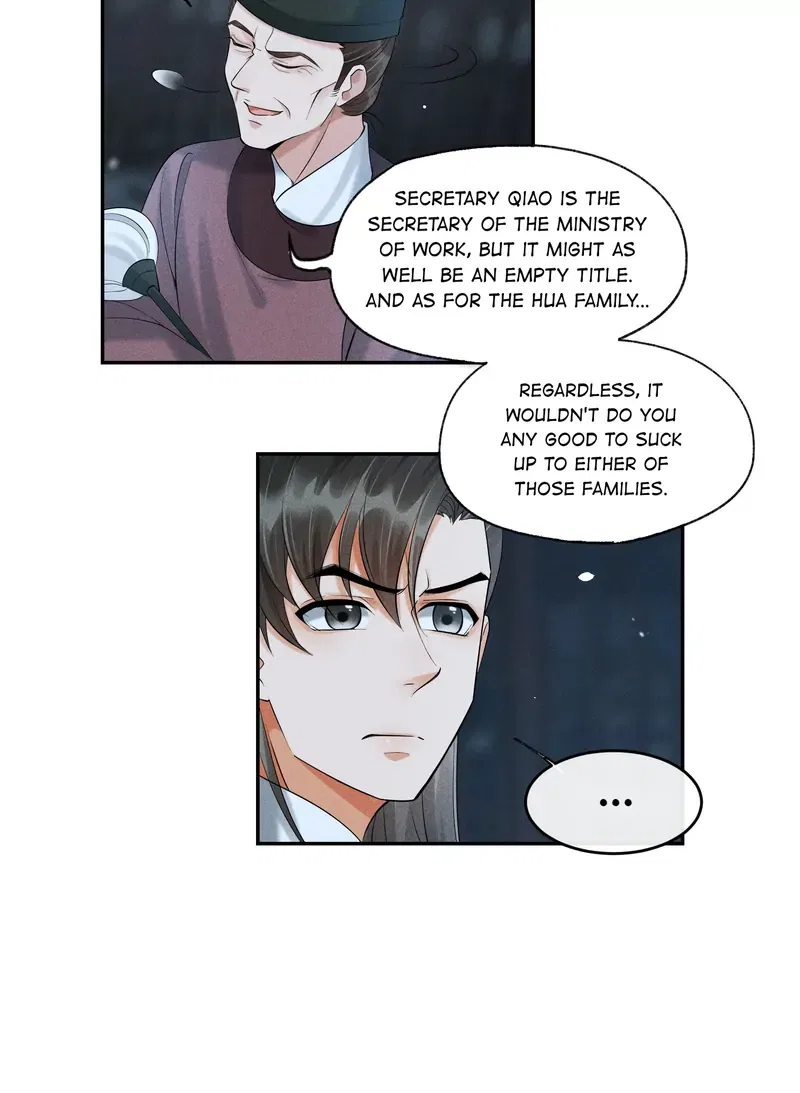The Lady Locksmith of Mengliang Chapter 36 – Page 5