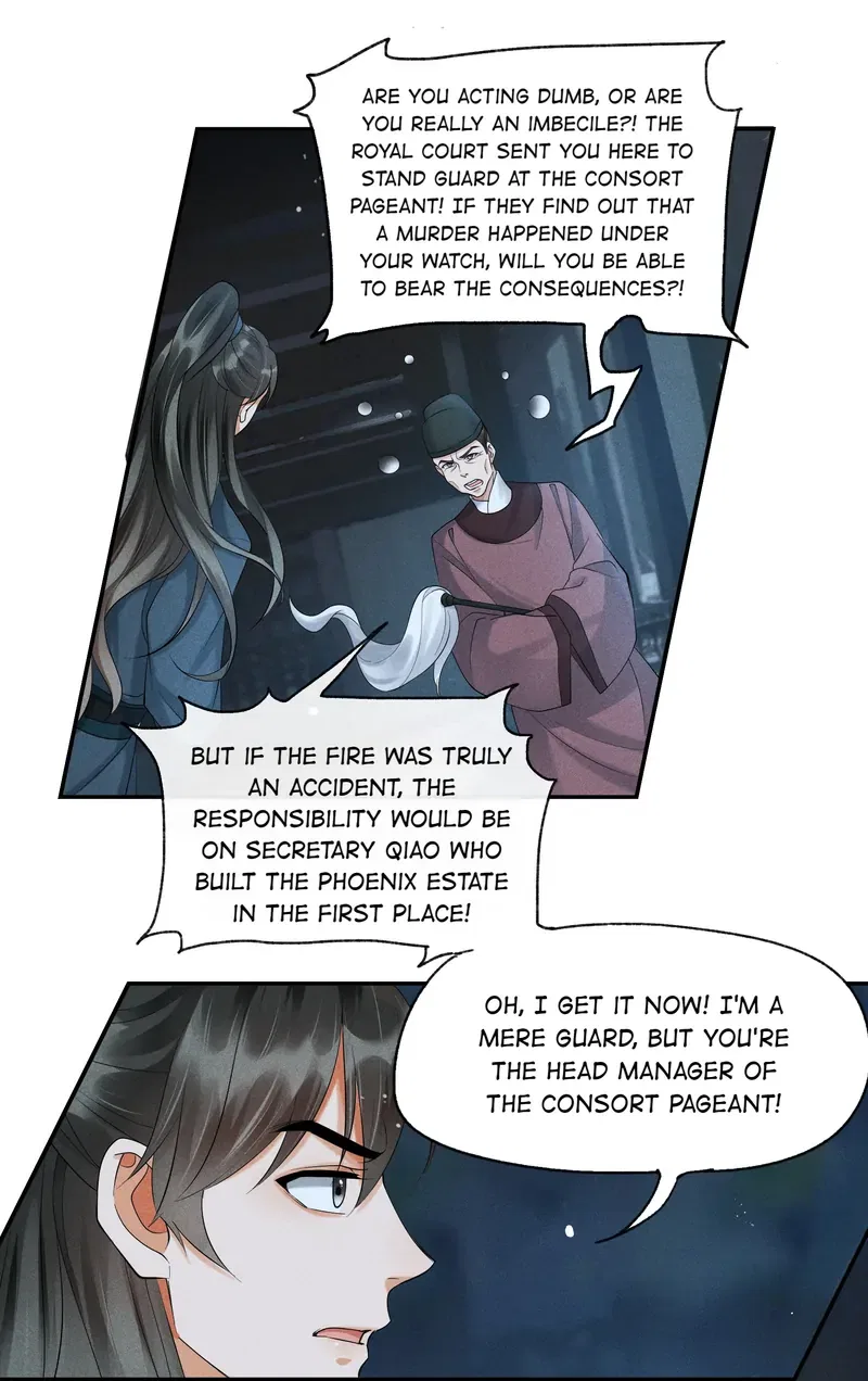 The Lady Locksmith of Mengliang Chapter 36 – Page 7