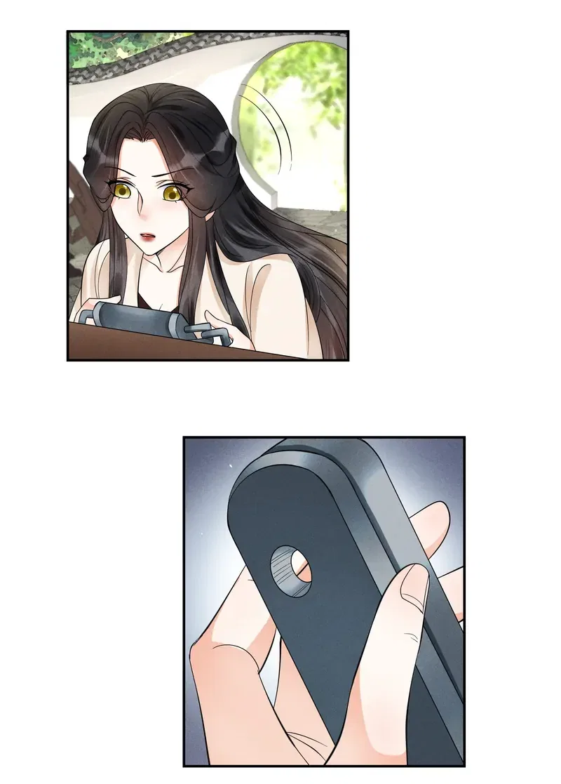 The Lady Locksmith of Mengliang Chapter 36 – Page 17