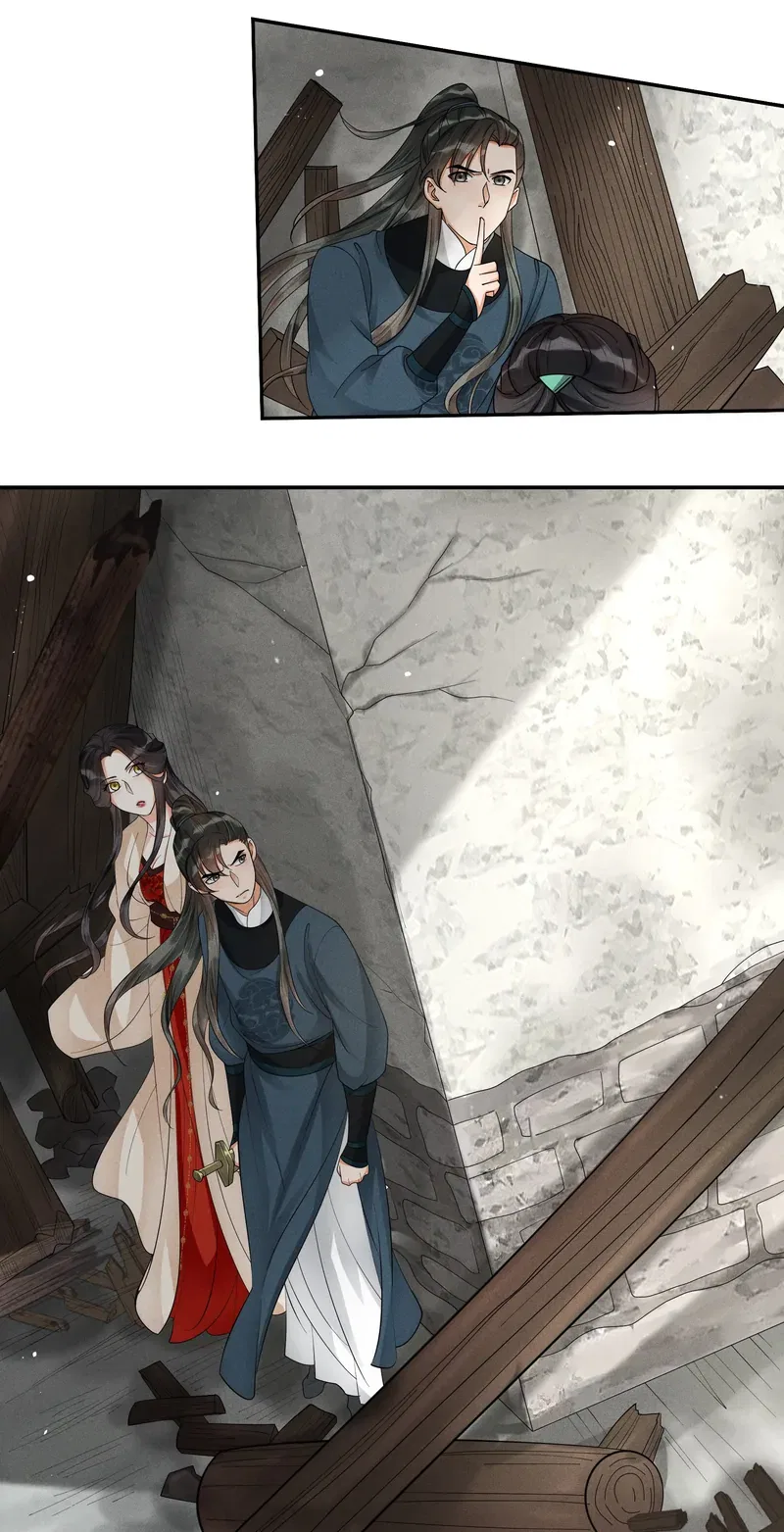 The Lady Locksmith of Mengliang Chapter 36 – Page 20