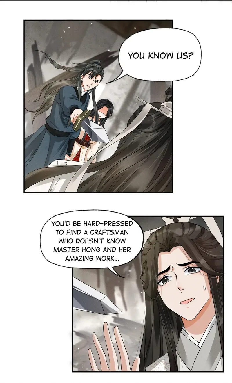 The Lady Locksmith of Mengliang Chapter 36 – Page 23