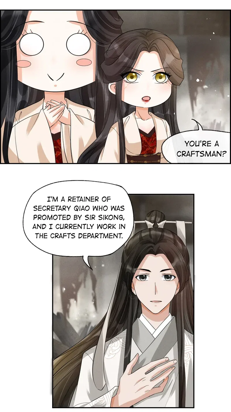 The Lady Locksmith of Mengliang Chapter 36 – Page 24