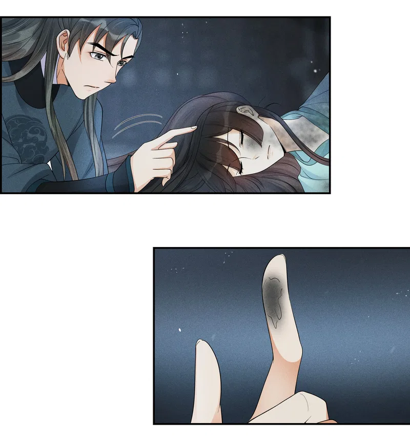 The Lady Locksmith of Mengliang Chapter 35 – Page 10