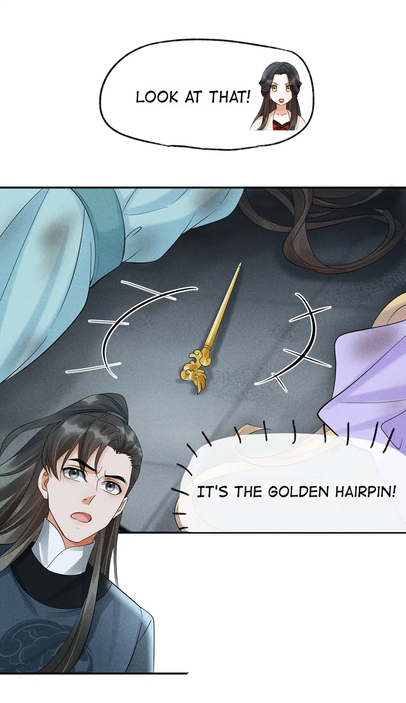 The Lady Locksmith of Mengliang Chapter 35 – Page 16