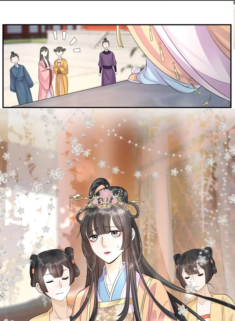 The Lady Locksmith of Mengliang Chapter 34 – Page 12