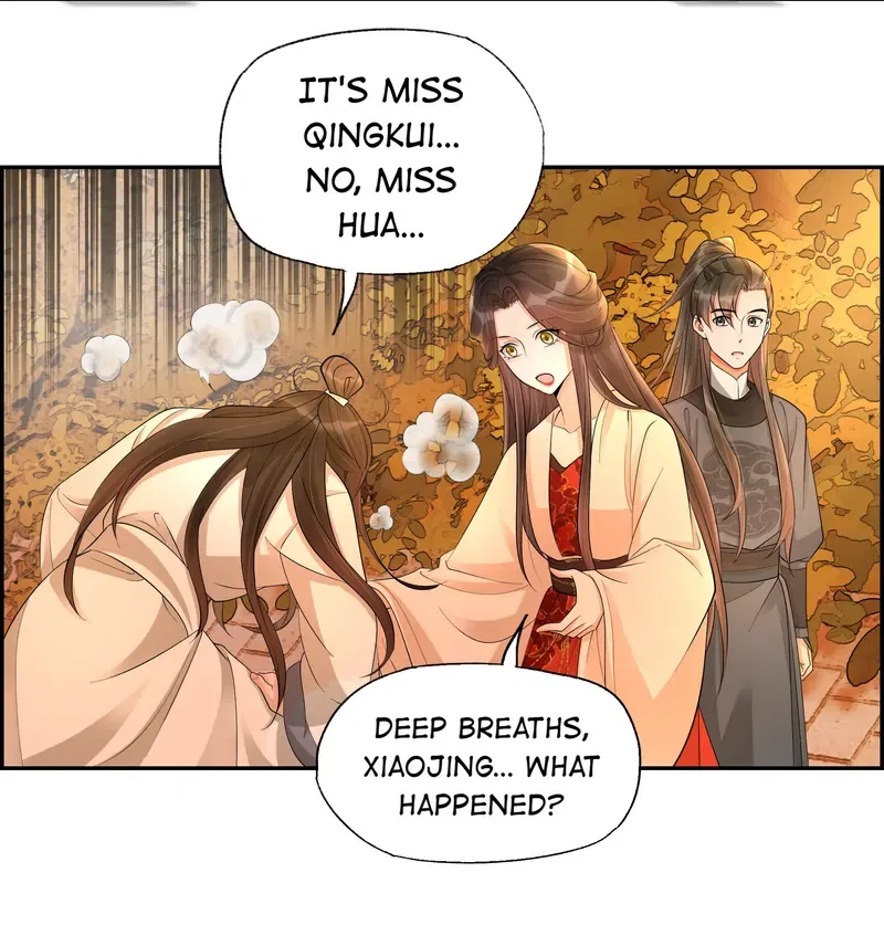The Lady Locksmith of Mengliang Chapter 34 – Page 24