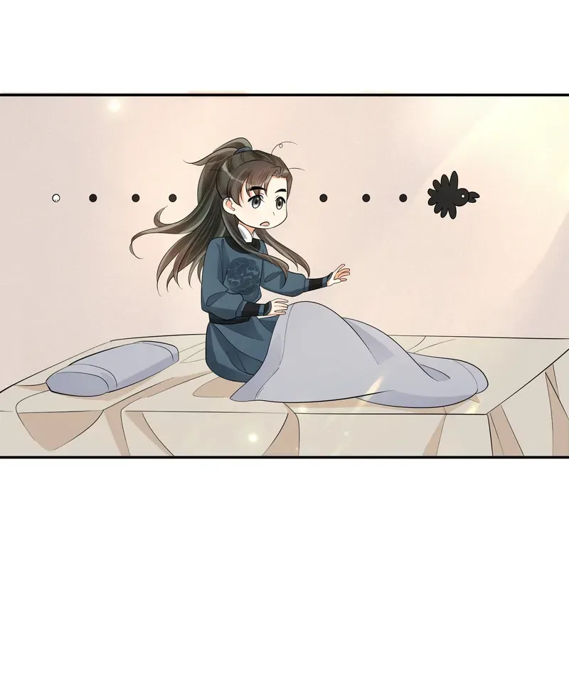 The Lady Locksmith of Mengliang Chapter 33 – Page 3