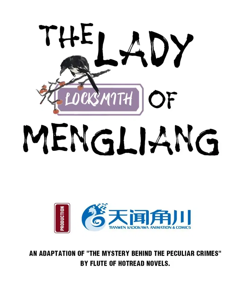 The Lady Locksmith of Mengliang Chapter 33 – Page 6