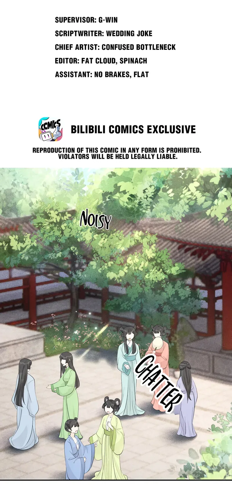 The Lady Locksmith of Mengliang Chapter 33 – Page 7