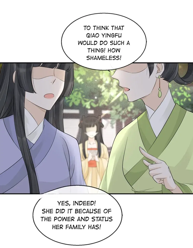 The Lady Locksmith of Mengliang Chapter 33 – Page 8